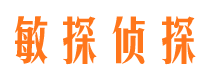 余庆市婚外情调查